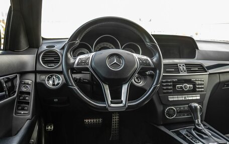 Mercedes-Benz C-Класс, 2013 год, 1 488 000 рублей, 23 фотография