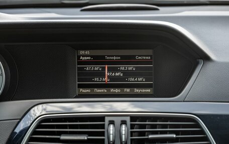 Mercedes-Benz C-Класс, 2013 год, 1 488 000 рублей, 18 фотография