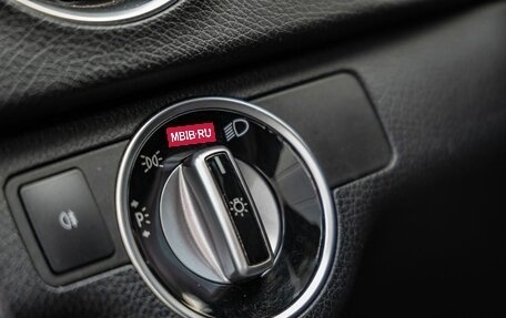 Mercedes-Benz C-Класс, 2013 год, 1 488 000 рублей, 14 фотография
