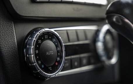 Mercedes-Benz C-Класс, 2013 год, 1 488 000 рублей, 27 фотография