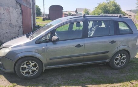 Opel Zafira B, 2007 год, 450 000 рублей, 3 фотография
