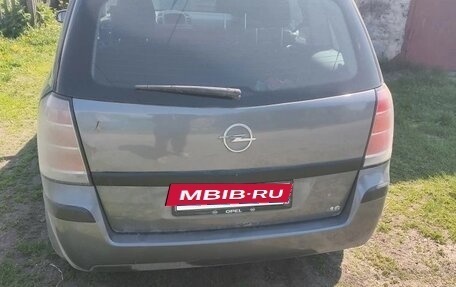 Opel Zafira B, 2007 год, 450 000 рублей, 4 фотография