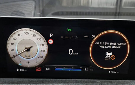 Hyundai Staria, 2024 год, 5 200 173 рублей, 11 фотография