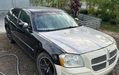Dodge Magnum, 2005 год, 700 000 рублей, 1 фотография