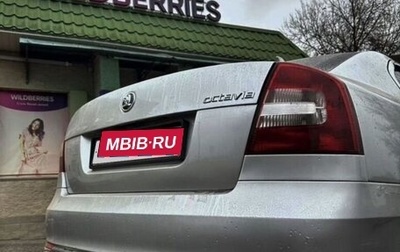 Skoda Octavia, 2010 год, 750 000 рублей, 1 фотография