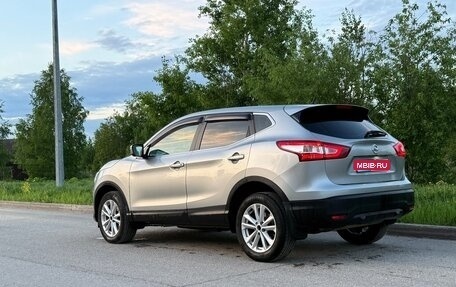 Nissan Qashqai, 2014 год, 1 420 000 рублей, 1 фотография