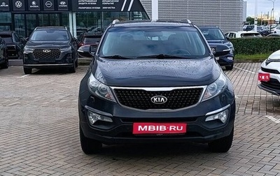 KIA Sportage III, 2014 год, 1 420 000 рублей, 1 фотография