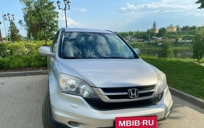 Honda CR-V III рестайлинг, 2011 год, 1 020 000 рублей, 1 фотография