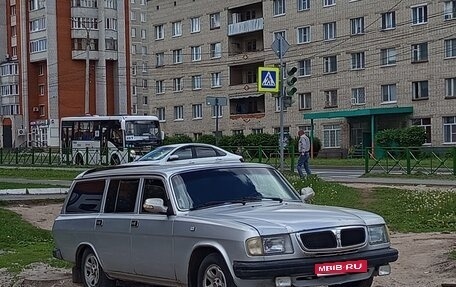 ГАЗ 3102 «Волга», 2007 год, 227 027 рублей, 1 фотография