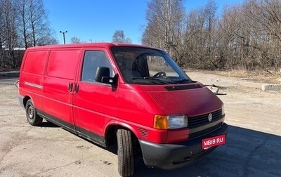 Volkswagen Transporter T4, 1992 год, 460 000 рублей, 1 фотография