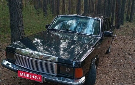 ГАЗ 3102 «Волга», 1999 год, 300 000 рублей, 1 фотография