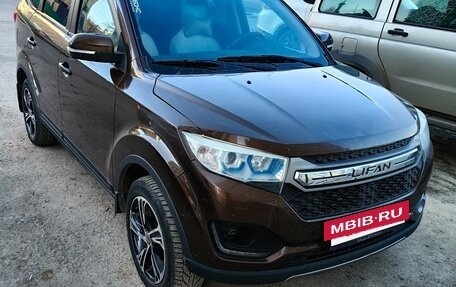 Lifan Myway, 2018 год, 830 000 рублей, 2 фотография