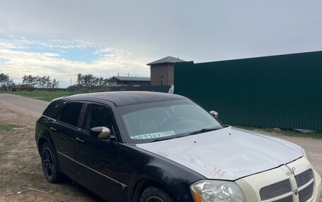 Dodge Magnum, 2005 год, 700 000 рублей, 7 фотография