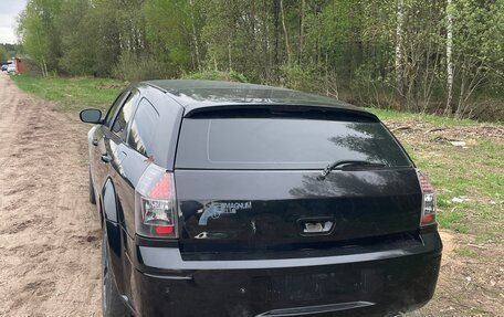 Dodge Magnum, 2005 год, 700 000 рублей, 13 фотография