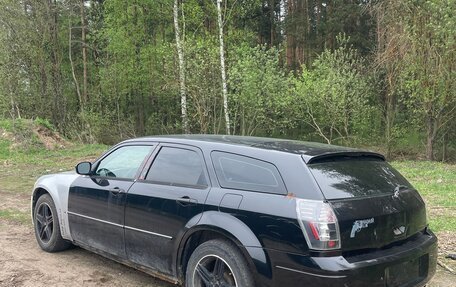 Dodge Magnum, 2005 год, 700 000 рублей, 11 фотография