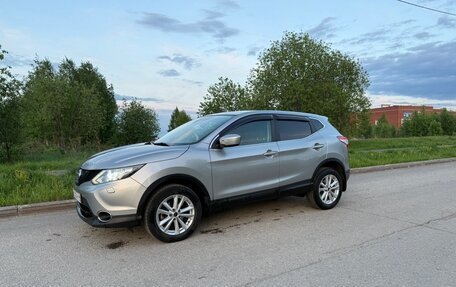 Nissan Qashqai, 2014 год, 1 420 000 рублей, 3 фотография