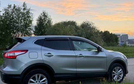 Nissan Qashqai, 2014 год, 1 420 000 рублей, 2 фотография