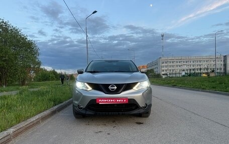 Nissan Qashqai, 2014 год, 1 420 000 рублей, 9 фотография