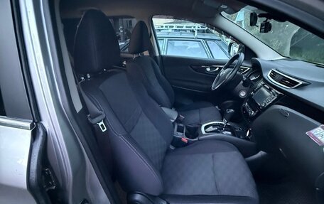 Nissan Qashqai, 2014 год, 1 420 000 рублей, 11 фотография