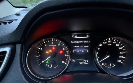 Nissan Qashqai, 2014 год, 1 420 000 рублей, 17 фотография