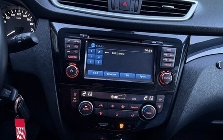 Nissan Qashqai, 2014 год, 1 420 000 рублей, 18 фотография