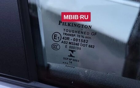 Nissan Qashqai, 2014 год, 1 420 000 рублей, 20 фотография