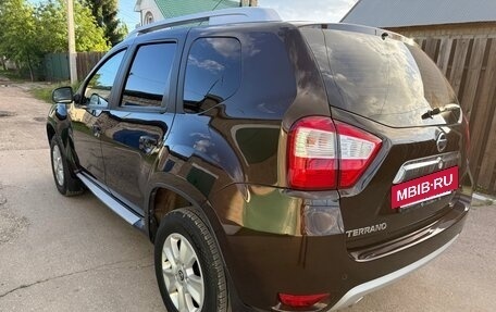 Nissan Terrano III, 2022 год, 1 399 000 рублей, 5 фотография
