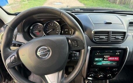 Nissan Terrano III, 2022 год, 1 399 000 рублей, 31 фотография
