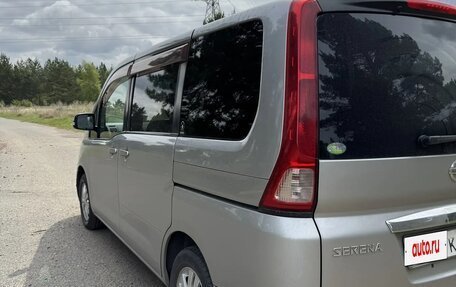 Nissan Serena III, 2008 год, 1 250 000 рублей, 3 фотография