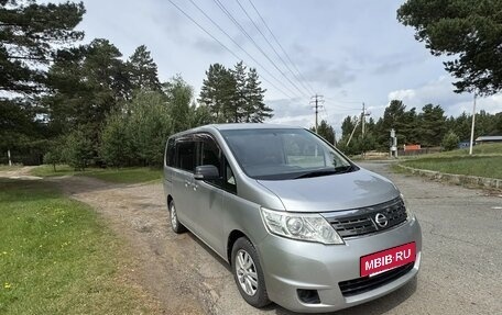 Nissan Serena III, 2008 год, 1 250 000 рублей, 2 фотография