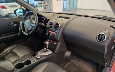 Nissan Qashqai, 2007 год, 750 000 рублей, 7 фотография