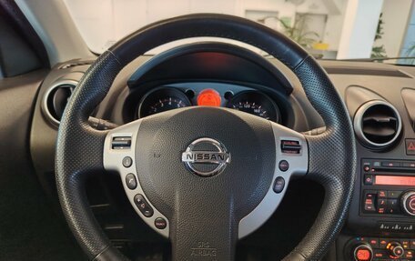 Nissan Qashqai, 2007 год, 750 000 рублей, 16 фотография