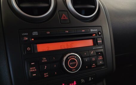 Nissan Qashqai, 2007 год, 750 000 рублей, 15 фотография
