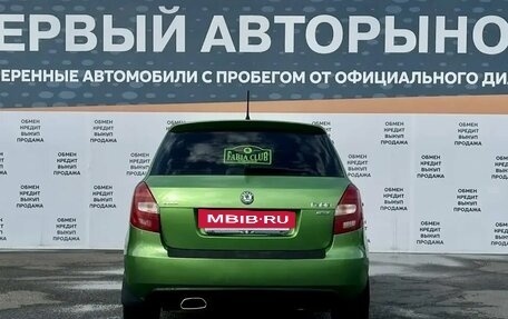 Skoda Fabia II, 2011 год, 699 000 рублей, 6 фотография