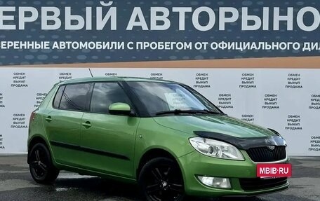 Skoda Fabia II, 2011 год, 699 000 рублей, 3 фотография