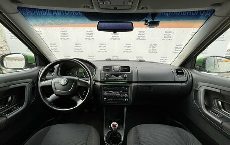 Skoda Fabia II, 2011 год, 699 000 рублей, 15 фотография