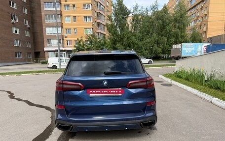 BMW X5, 2018 год, 7 500 000 рублей, 16 фотография