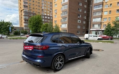 BMW X5, 2018 год, 7 500 000 рублей, 17 фотография