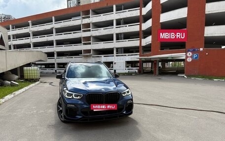 BMW X5, 2018 год, 7 500 000 рублей, 19 фотография