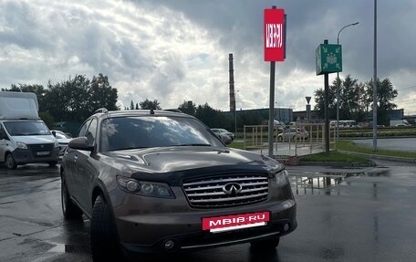 Infiniti FX I, 2003 год, 950 000 рублей, 4 фотография