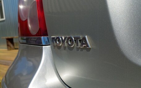 Toyota Avensis III рестайлинг, 2007 год, 850 000 рублей, 12 фотография