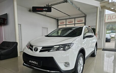 Toyota RAV4, 2015 год, 2 249 000 рублей, 2 фотография