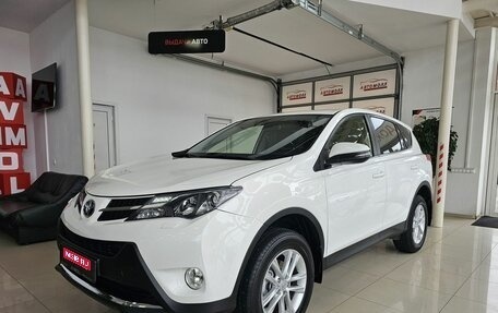 Toyota RAV4, 2015 год, 2 249 000 рублей, 1 фотография