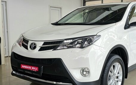 Toyota RAV4, 2015 год, 2 249 000 рублей, 3 фотография