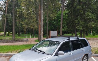 Mitsubishi Lancer IX, 2004 год, 320 000 рублей, 1 фотография