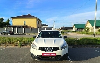 Nissan Qashqai, 2012 год, 1 150 000 рублей, 1 фотография