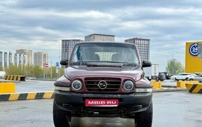 SsangYong Korando III, 1998 год, 650 000 рублей, 1 фотография