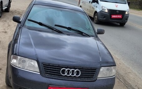 Audi A6, 1997 год, 330 000 рублей, 1 фотография