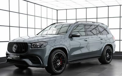 Mercedes-Benz GLS, 2020 год, 8 200 000 рублей, 1 фотография
