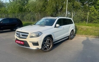 Mercedes-Benz GL-Класс, 2015 год, 2 400 000 рублей, 1 фотография